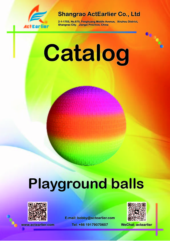 playgrounball catalog